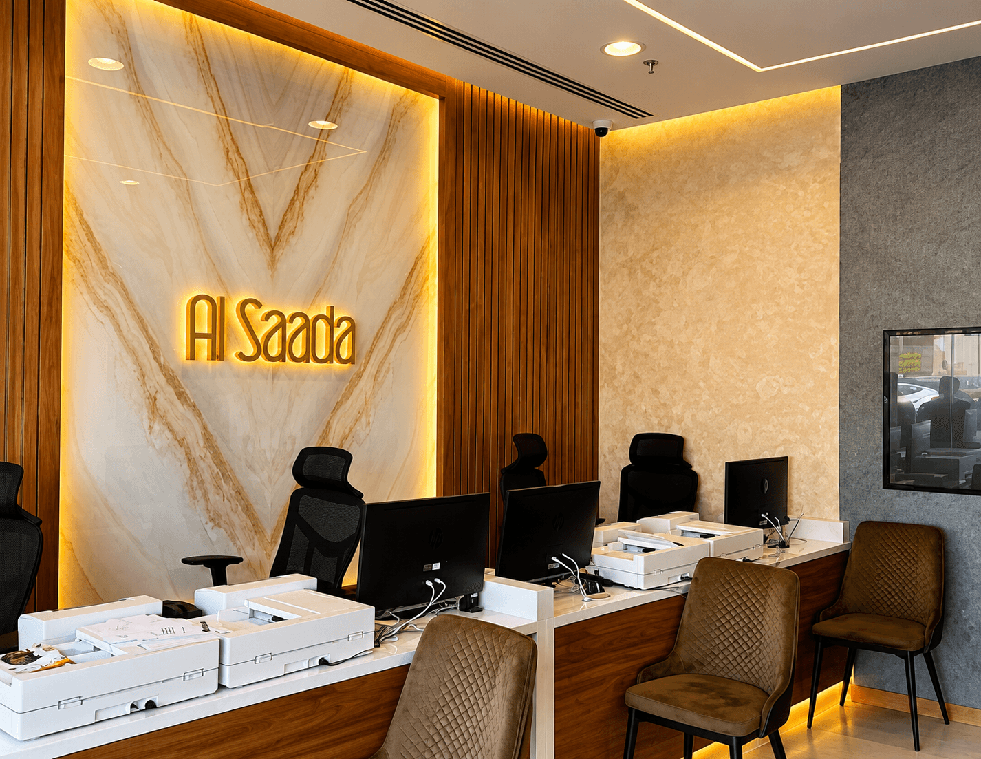Al Saada Office