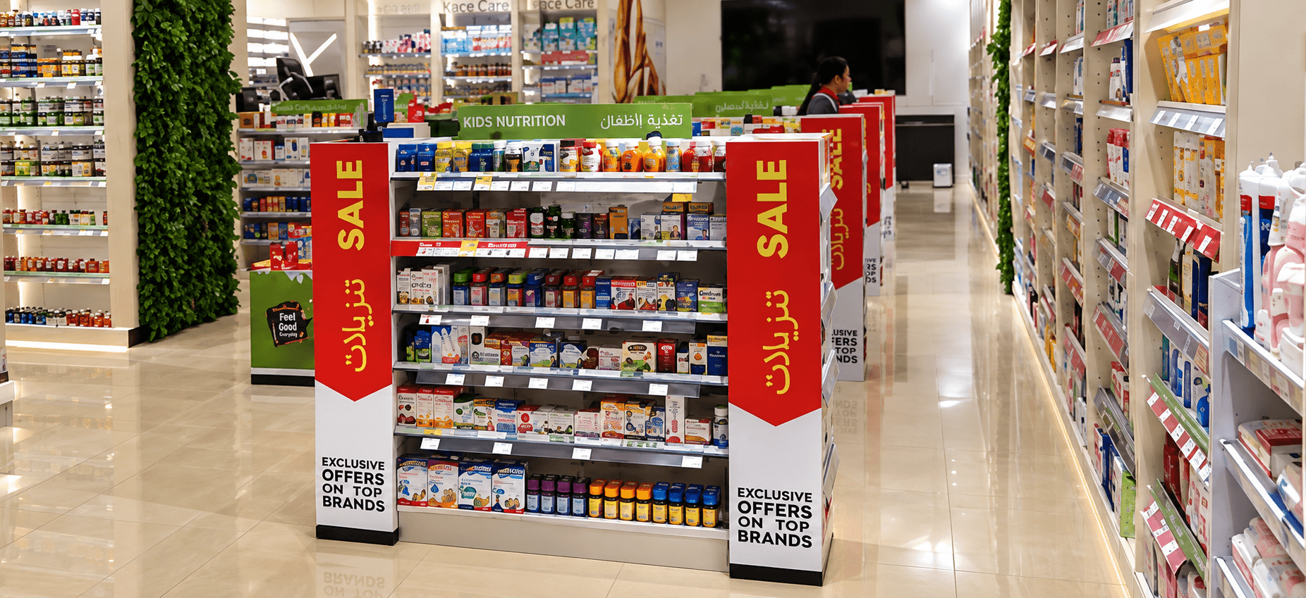 Medhub Pharmacy photo 3