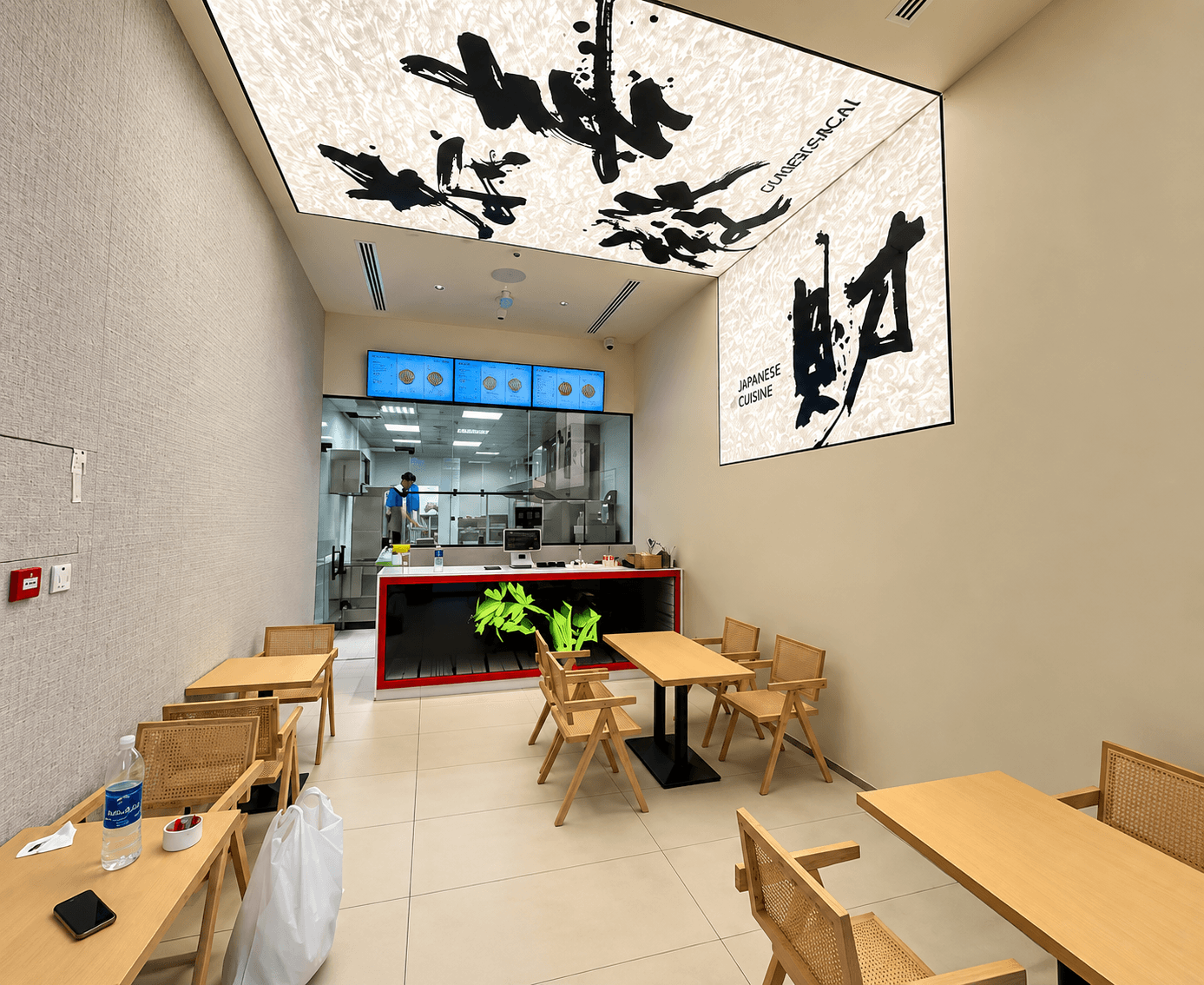 Restaurant & Cafe Interiors