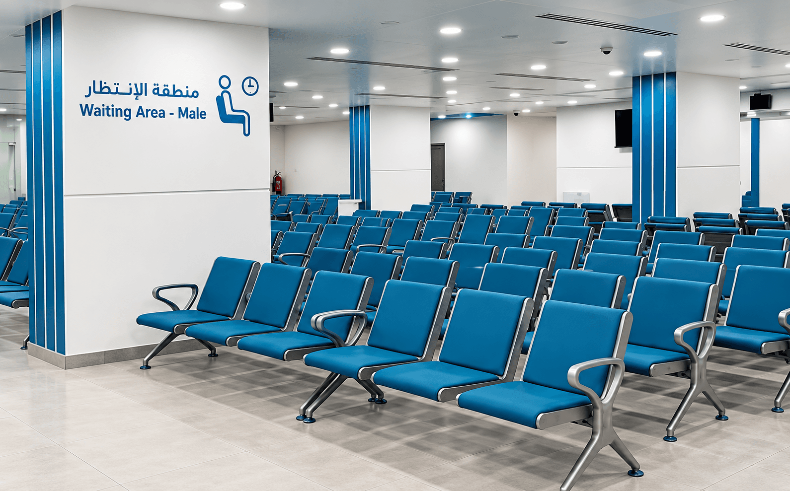 Saleem Center photo 2
